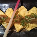 心楽 - とてもやさしい味。おろしが乗っています。