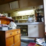 いね喫茶 - 