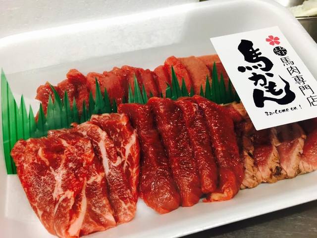 馬かもん 米沢店 米沢 馬肉料理 食べログ 馬かもん 米沢店 米沢 馬肉料理 食べログ