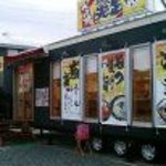 二代目光正 - 