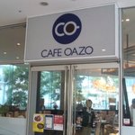 オアーゾ - 入り口