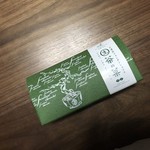 マールブランシュ - 生茶の菓（三個） 745円
