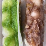 美好 - ずんだあん(左)¥80と甘栗あん(右)¥80