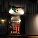 ディスカバリーカフェ - 