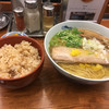 麺屋ひょっとこ 銀座店
