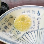 虎屋菓寮 - 柚形