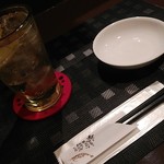 Izakaya Ten - 