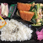 ニコニコ本舗 - 13. おまかせ日替弁当♪