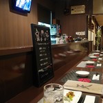 Izakaya Ten - 