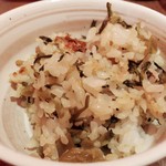 TEPPANYAKI 10 GINZA - ライスのアップ