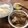大衆食堂 稲田屋