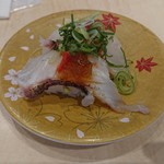 金太郎 - 天然淡路産　天然真鯛　540円