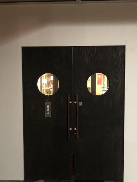 湯けむり屋台 つまみ - 山形市その他（居酒屋）の写真