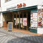 ITALIAN TOMATO Cafe Jr - イタリアン トマトカフェジュニア 淵野辺駅南口店