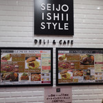 SEIJO ISHII STYLE DELI&CAFE - 