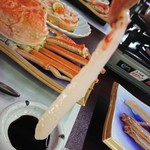 レイクサイド琴引 - 