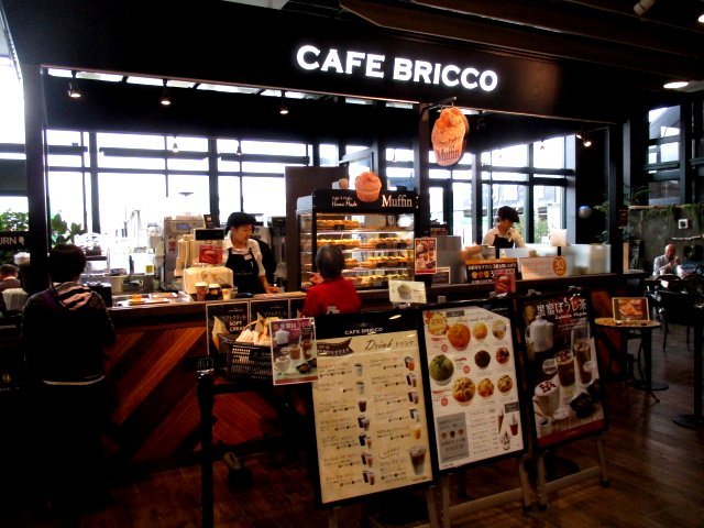 カフェ ブリッコ 茂原店 Cafe Bricco 新茂原 カフェ 食べログ カフェ ブリッコ 茂原店 Cafe Bricco 新茂原 カフェ 食べログ