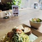 AIDA with CAFE - ほうれん草のクリーム、トマトマリネパスタセット 900円