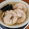らぁめん 生姜は文化。