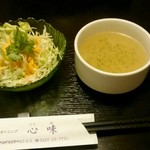 Kokomi - サラダ、スープ