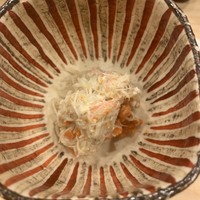 なか條 - 