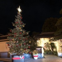 八王子うかい亭 - 