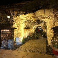 八王子うかい亭 - 