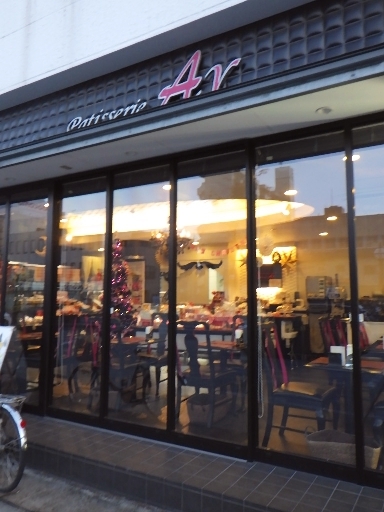 アール（Ar.） - 会津若松（カフェ）の写真