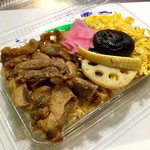 肥後椿のお弁当 - タイムサービスのとりめし 389円(400円)の半額