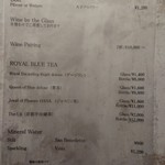 TACUBO - ドリンクメニュー