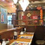 中国家常麺房 趙之家 福重分店 - 