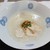 朝粥専門店まごの屋 - 