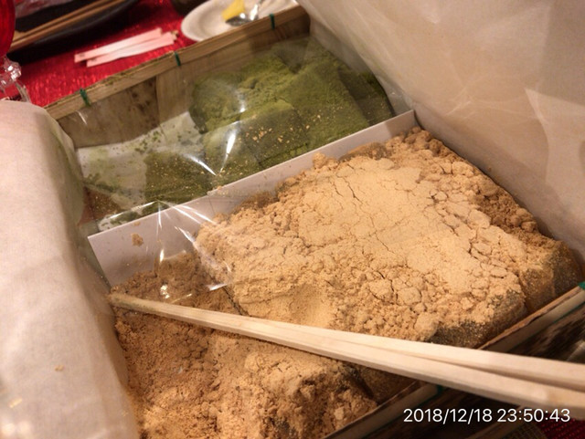 花かまくら 津高店 法界院 和菓子 食べログ 花かまくら 津高店 法界院 和菓子 食べログ