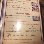 やちむんカフェ ぐんじょう - 