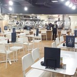 日本食レストラン ミナト - 