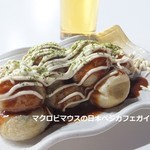 日本食レストラン ミナト - 