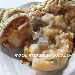 日本食レストラン ミナト - 