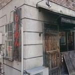 北地蔵 - 