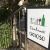 Cantina GIOIOSO