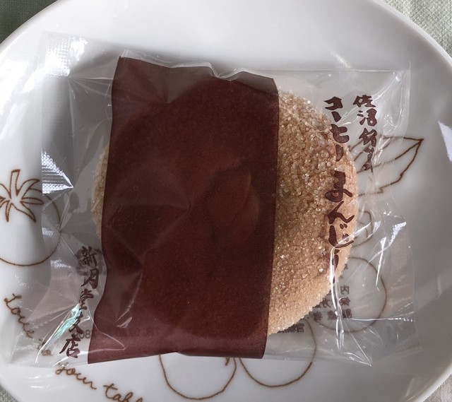 新月堂 支店 登米市の和菓子専門店｜おすすめ和菓子