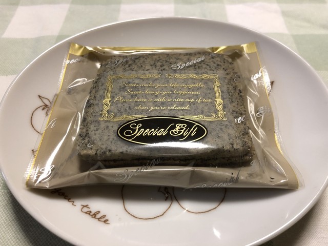 新月堂 支店 - 登米市その他（和菓子）の写真