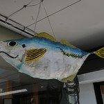 創業二百三十年食堂 - 