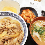 Yoshinoya - 