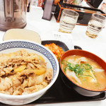 Yoshinoya - 