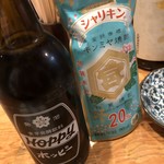 大衆酒場よし葉 - 