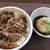 すき家 - おろしポン酢牛丼 ミニ