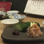 あてまき喜重朗 - 梅水晶 680円。