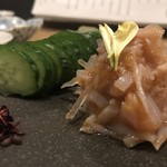 あてまき喜重朗 - 