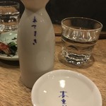 あてまき喜重朗 - 