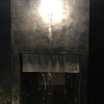 あてまき喜重朗 - 